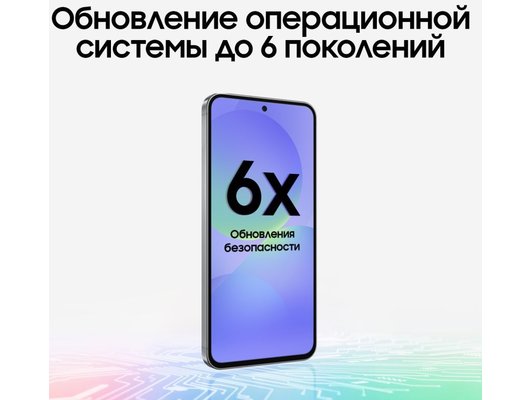 Смартфон Samsung Galaxy A56 5G 8/256Gb SM-A566E Black (ПИ)